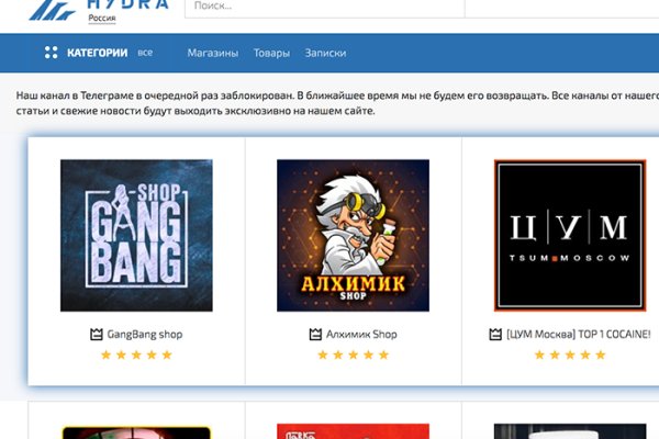 Кракен маркетплейс что там продают наследство