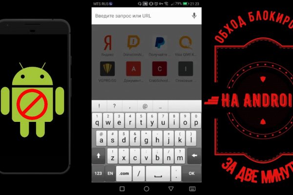 Кракен официальный сайт заключение брака