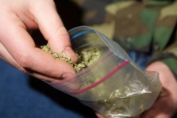 Кракен официальный сайт заключение брака